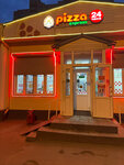 Pizza Express 24 (Mendeleyeva Street, 2А), pizzería