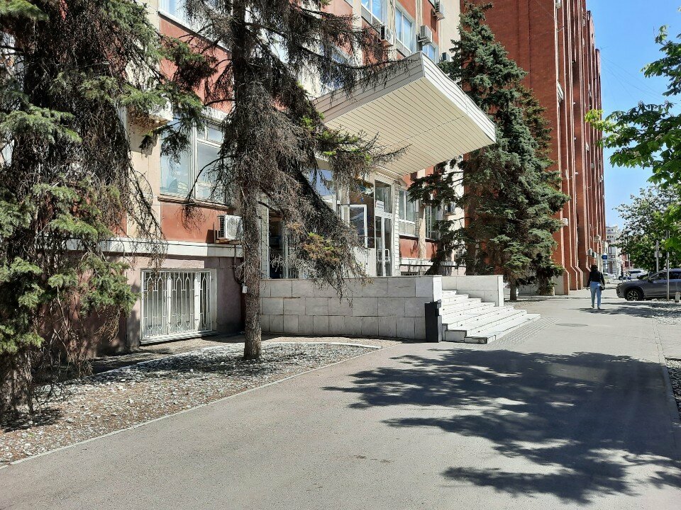 Inspection Комитет Государственного Строительного Надзора Саратовской области, Saratov, photo