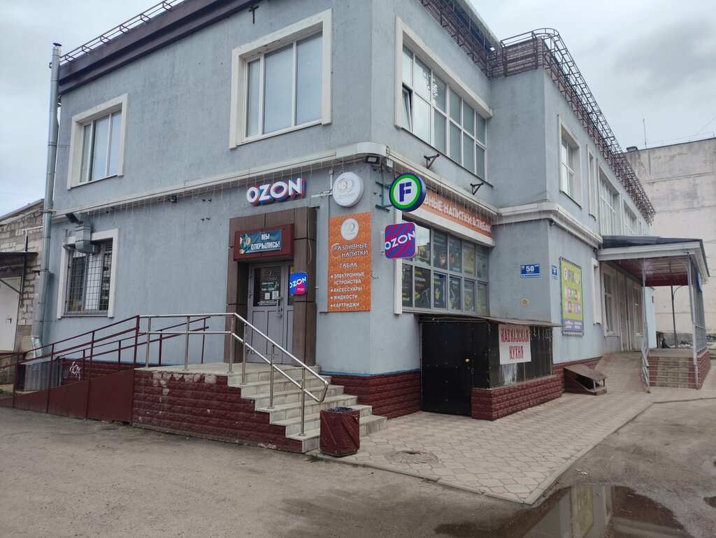 Confectionary 3 Шоколада, Tikhvin, photo