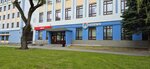 БелГИЭ (Maksima Gorkaga Street, 87/1) ، شبكات صيانة الكهرباء