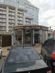 EnerGO (Krymskaya Street, 3к1), power bank rental