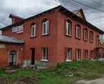Банкетный зал «Дружба» (Pukhovskiy pereulok, 7) ، مطعم