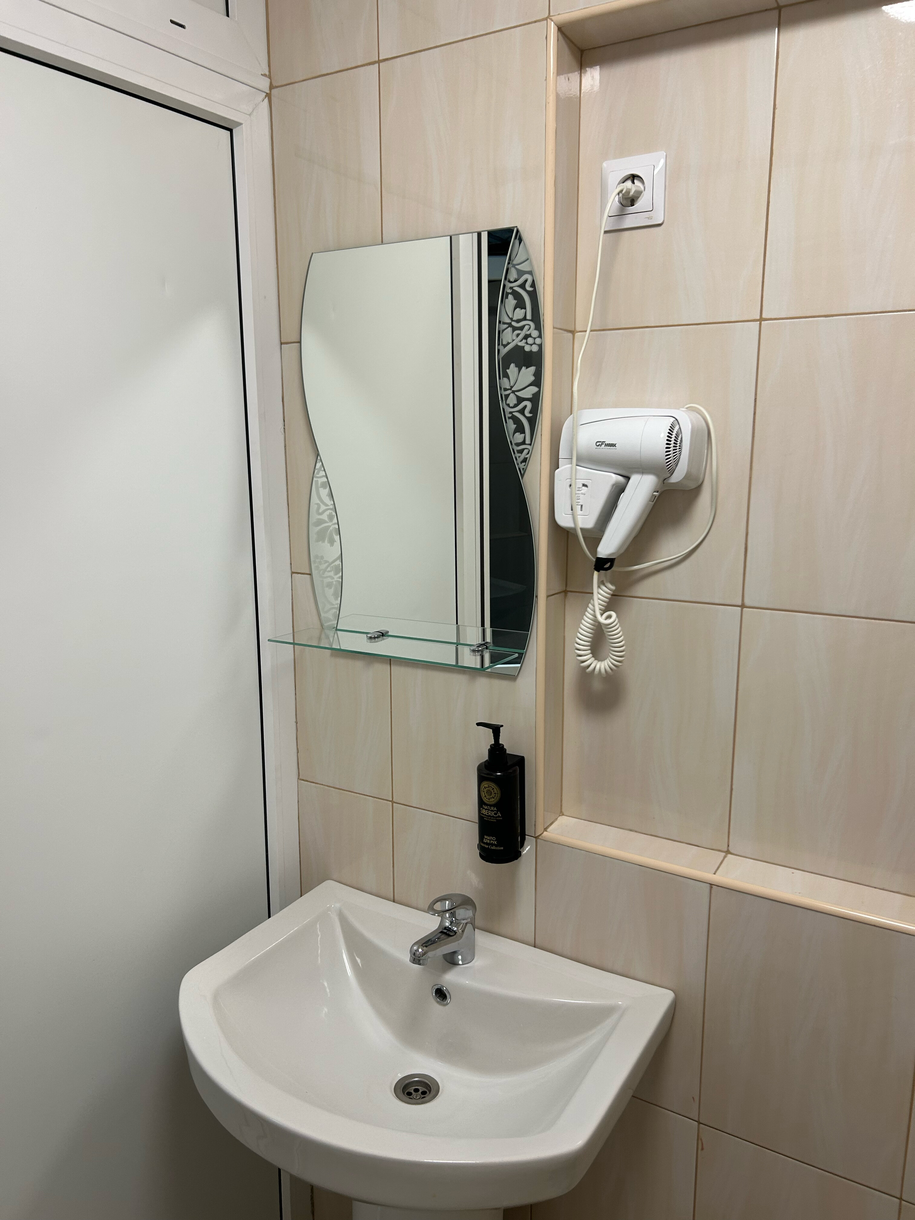 Фото Иверия