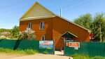 Продукты (derevnya Shikhany, Shkolnaya ulitsa, 15А), grocery