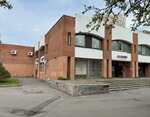 Lombard (Veteranov Avenue, 140Г), pawnshop