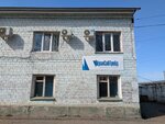 УралСибТрейд (selo Zubovo, Agrarnaya ulitsa, 8с2), metal rolling