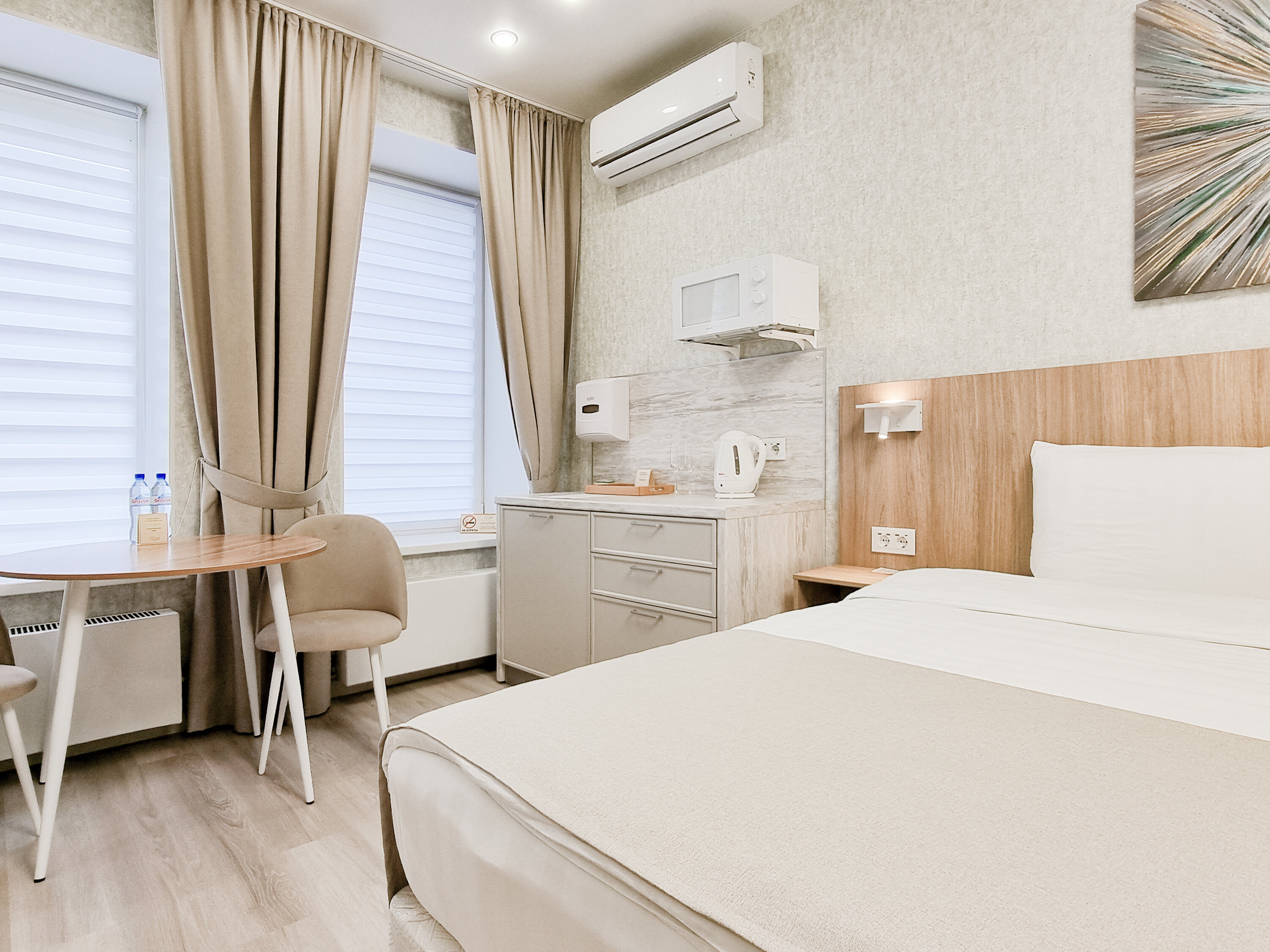 Фото Vladresort: City Life DeLuxe