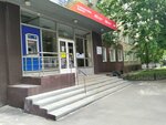 Vendex (1-y Stantsionny proyezd, 7Ас9), food vending machine