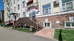 Федеральное агентство морского и речного транспорта, Ангарский район водных путей и судоходства (Sverdlov street, 1) ، وزارات حكومية، خدمات