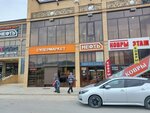 Old Big Bro (Karabudakhkentskoe Highway, 5), hairdresser