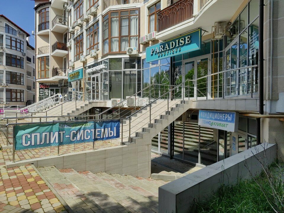 Air conditioners TexnoKlimat, Gelendgik, photo