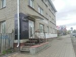 Мурочка (Krasnoarmeyskaya Street, 82), cosmetology
