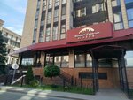 Bishkek Centrum Hotel