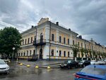 Твой Маклер (Moskovskaya Street, 74), real estate agency