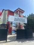 Private Arnavutkoy Special Education and Rehabilitation Center (İstanbul, Arnavutköy, Mareşal Fevzi Çakmak Mah., Koza Sok., 46), medical rehabilitation centre
