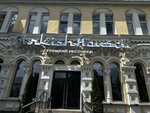 Turkish House (Krasnoarmeyskaya Street, 91), restaurante