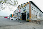 Invader (Krasnoznamyonnaya ulitsa, 218), servicio de coches, centro de reparación de automóviles
