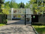 Школа № 1596, корпус № 9 (Rodnikovaya Street, 16к1) ، مركز الرعاية النهارية، رياض الأطفال