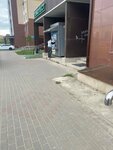 Калужская акватория (Fomushina Street, 31), water vending machine
