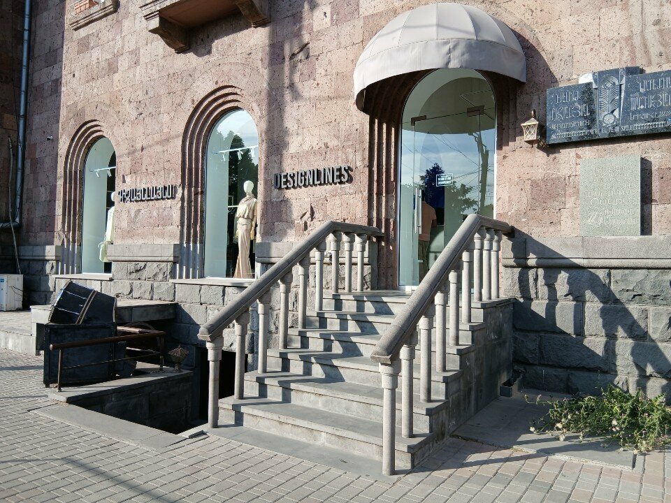 Clothing store Designlines, Yerevan, photo