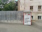 Nova Poshta (ул. Александру чел Бун, 57), постамат в Кишиневе