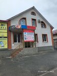 Феникс (Antona Petrova Street, 118А), eyebrow and eyelash salon
