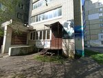 Mango (Severny zhiloy rayon, 10-y mikrorayon, Murmanskiy Drive, 3), hairdresser