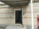 Гостиница (selo Stepnoye, Krasnaya ulitsa, 2), hotel
