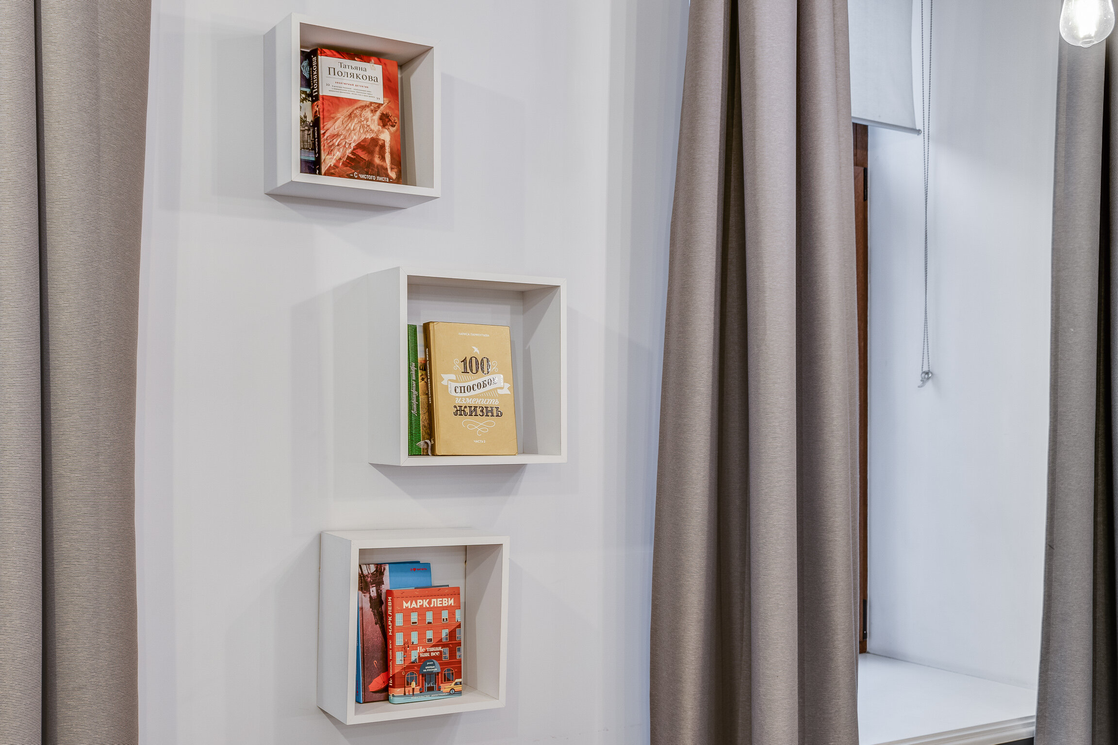 Фото Sokroma Сканди Классик