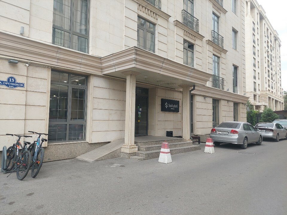 Фото Solutel Hotel