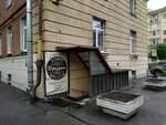 Друзья (Moskovskiy District, Pobedy Street, 18), beauty salon
