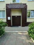 Республиканский фонд капитального ремонта многоквартирных домов (Engelsa Street, 42А) ، صندوق عام
