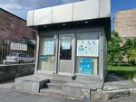 Armushka (Yerevan, The Administrative District of Davtashen, Davtashen 4th Block), photo studio