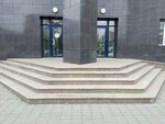 СИБ альпекс (Kurchatova Street, 23Б) ، ملابس رياضية