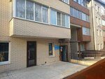Лаборатория интерьера (Sergiyevskaya Street, 13), interior design