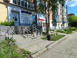 Датабанк (Klubnaya Street, 44), atm