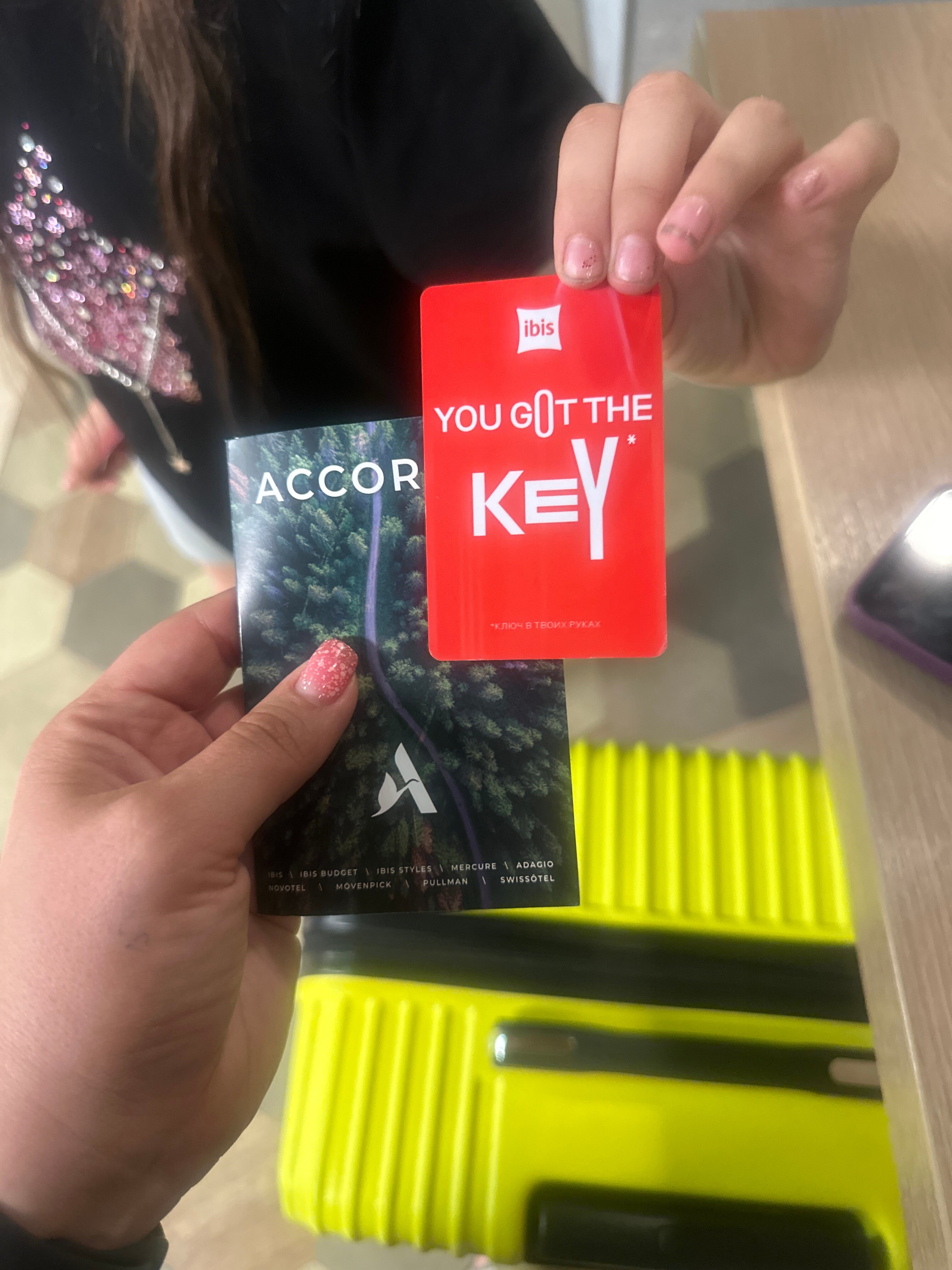 Фото Ibis Самара