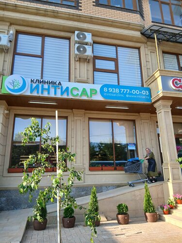 Обнинскідегі секс танысу сайты