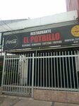 El Potrillo (Bogotá, Chapinero, Lago Gaitan, Calle 82, 16-17), cafe