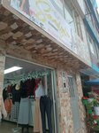 Sandylu (Bogotá, Ciudad Bolívar, Calle 64 S, 29-40), clothing store