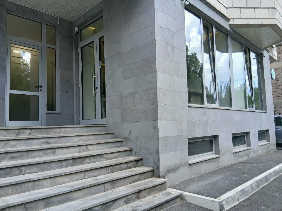 Medical laboratory Humagen, Yerevan, photo