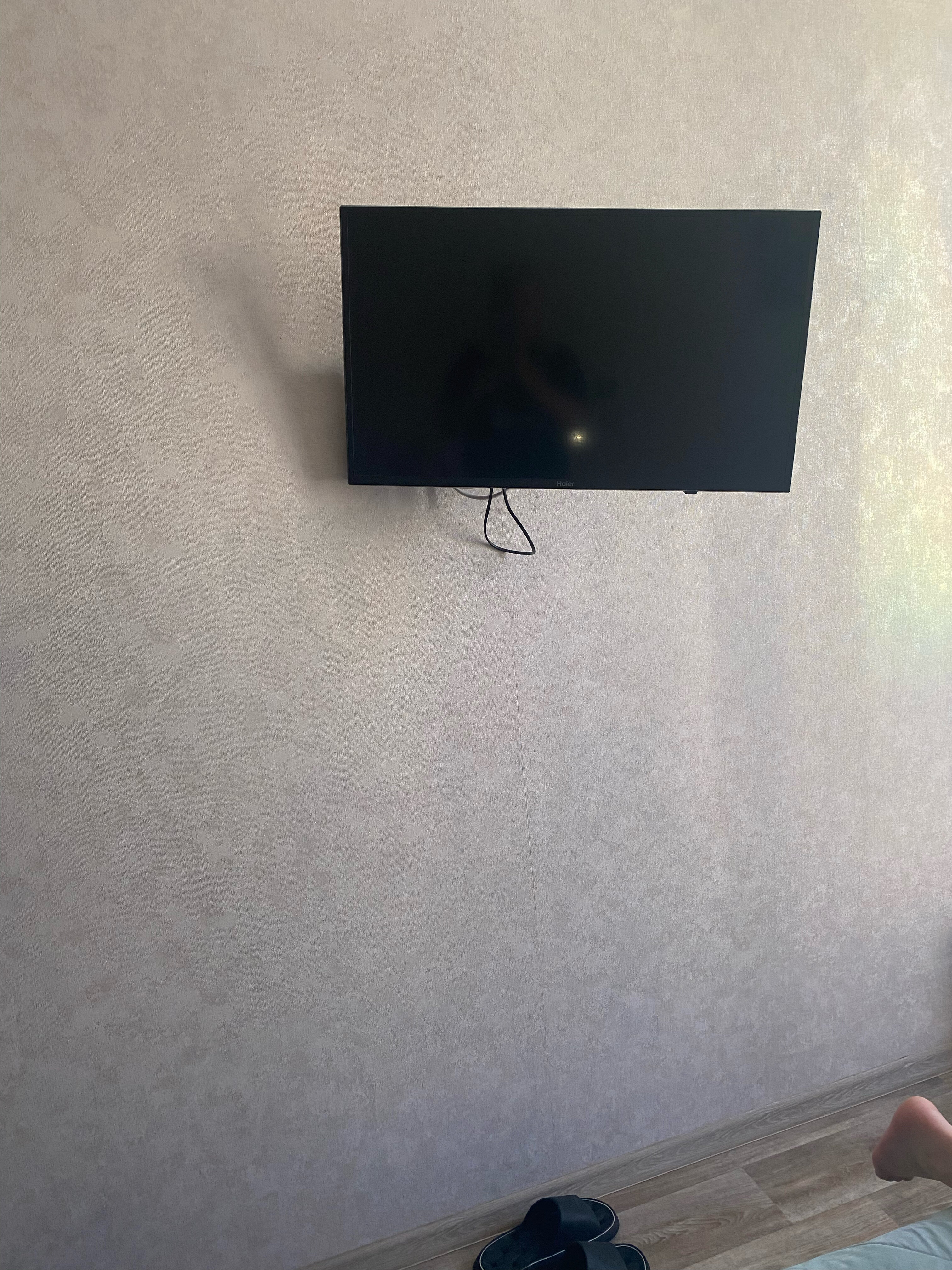 Фото Happy House