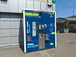 Артезианская вода (Svetlanovskiy Avenue, 54к1), water vending machine