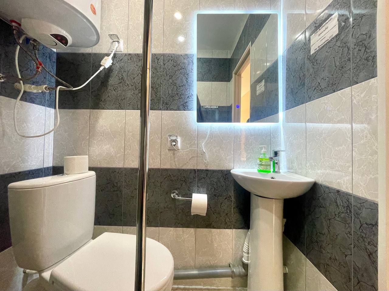 Фото Благодать