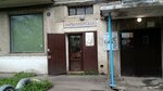 Nadezhda (Volzhskaya Street, 9), hairdresser