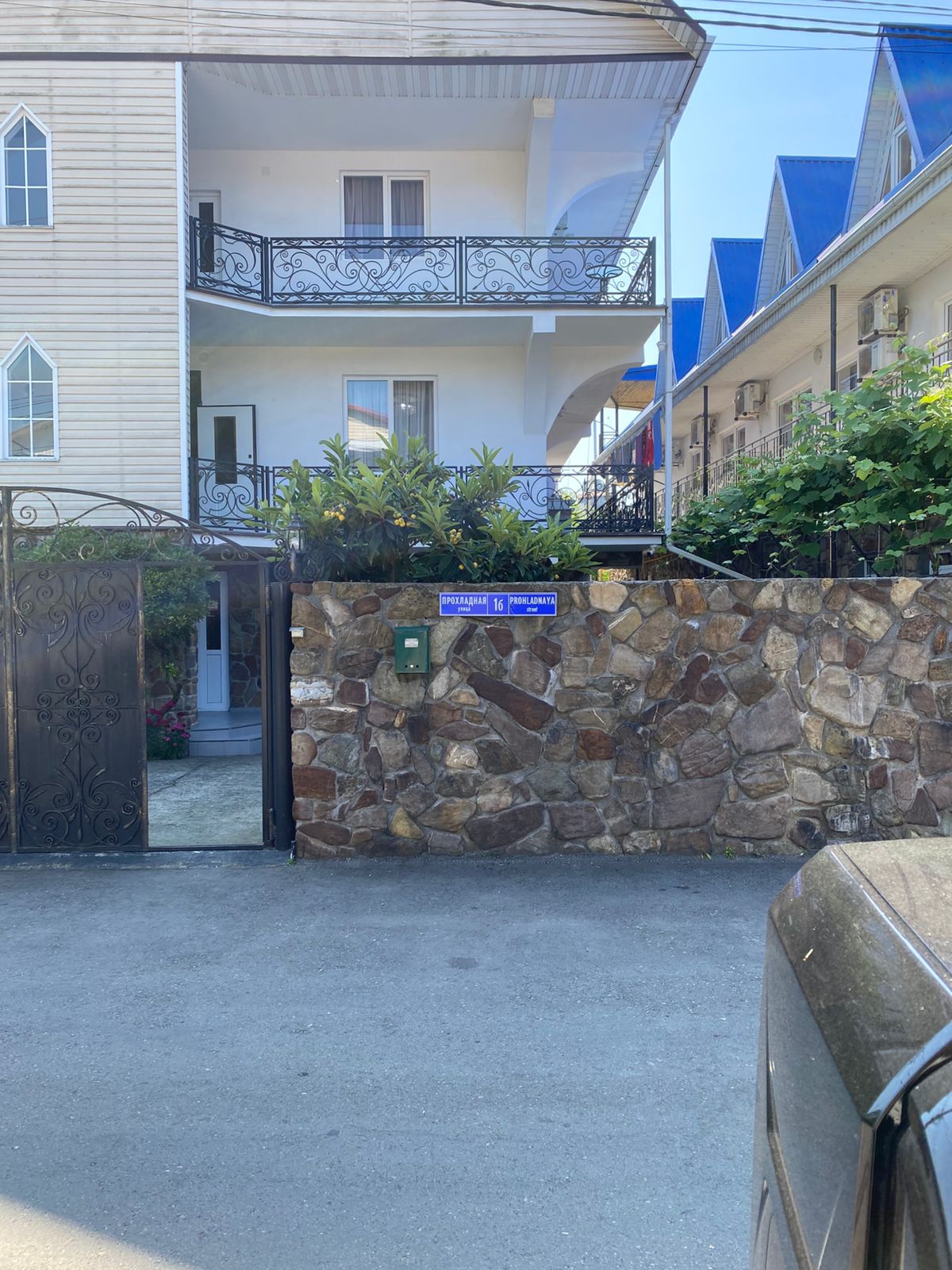 Фото Марина