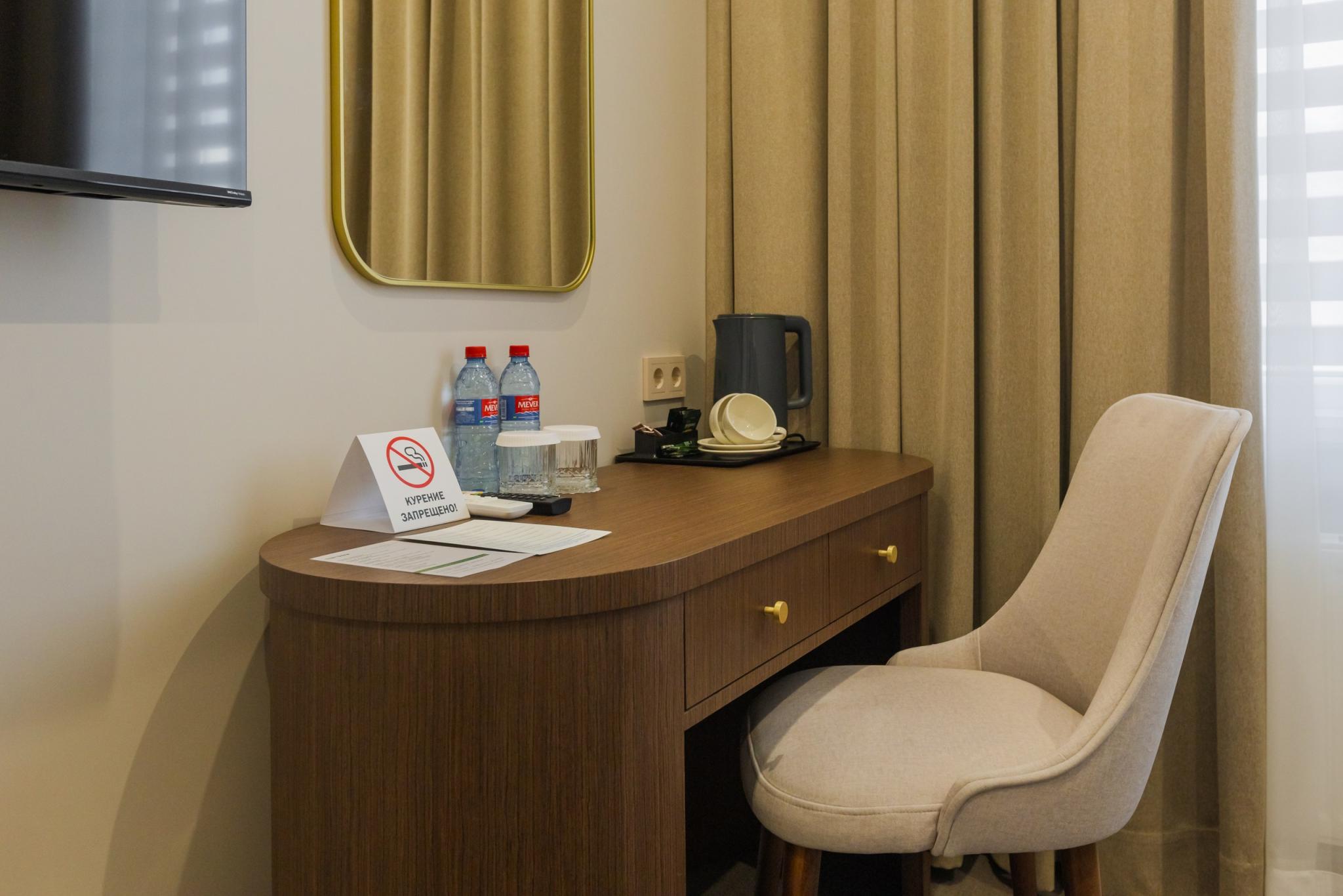 Фото Апарт-отель на Максима Горького