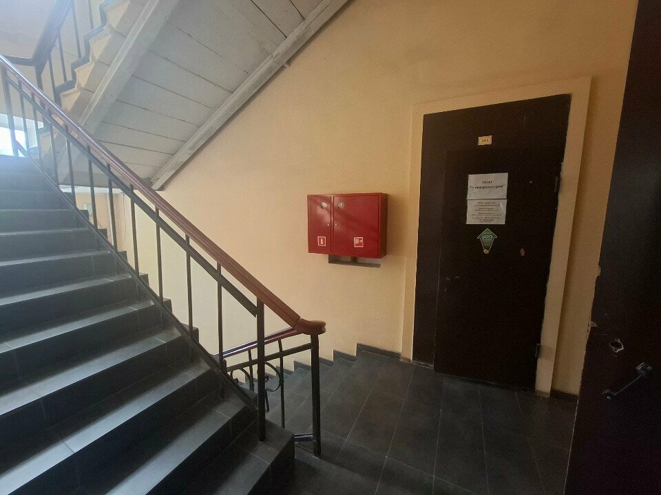 Construction company Универсалстрой, Tula, photo