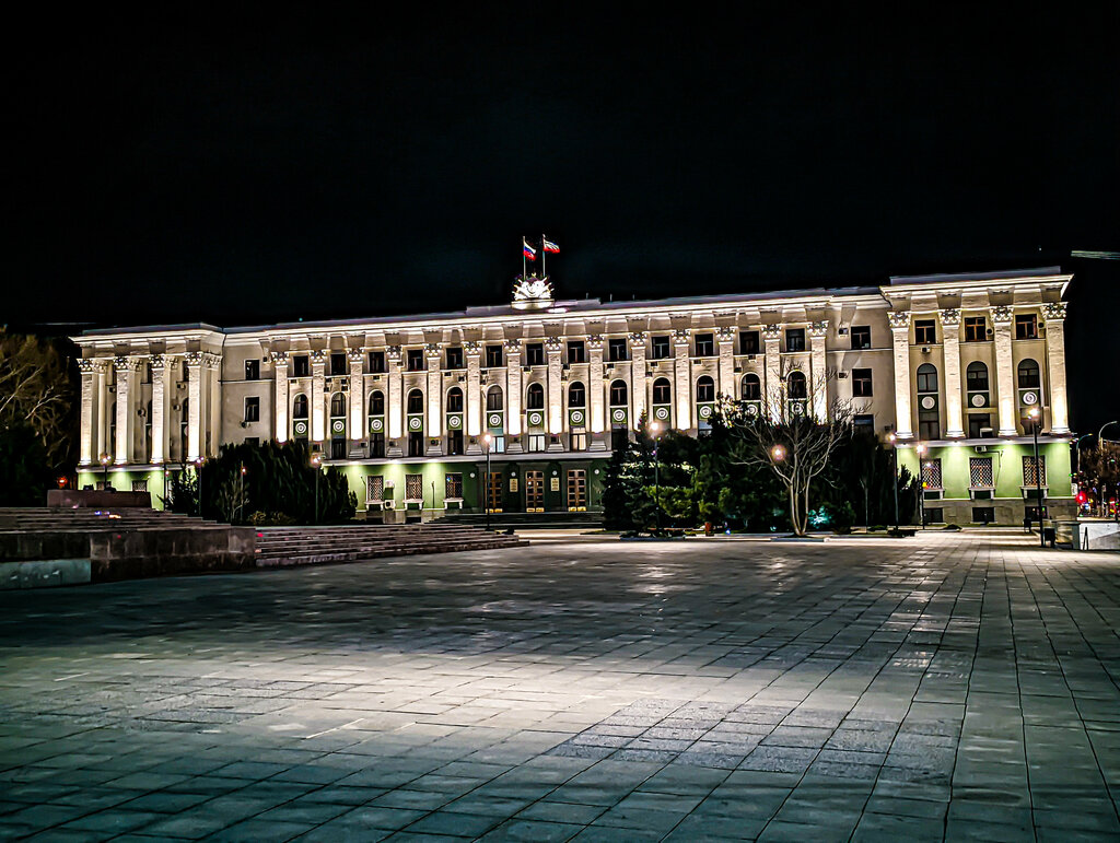 وزارات حكومية، خدمات Council of Ministers of the Republic of Crimea ، سيمفيروبول، صورة