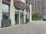 Цветочная база (Donetskaya Street, 30к1) ، محل زهور